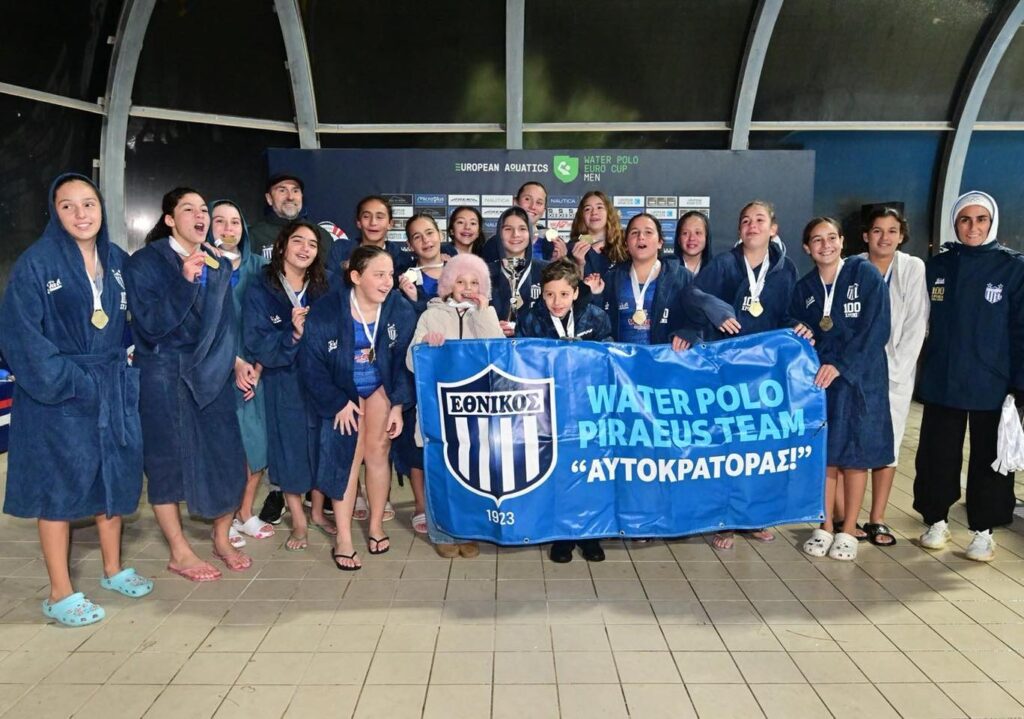 Πρωταθλητής στο 4ο Vouliagmeni Cup Μίνι Κορασίδων ο Εθνικός Πειραιά!